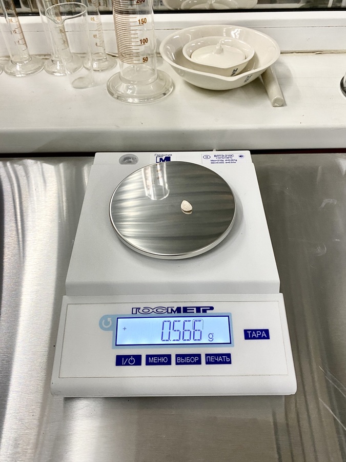 Лабораторные весы ВЛТЭ-210С