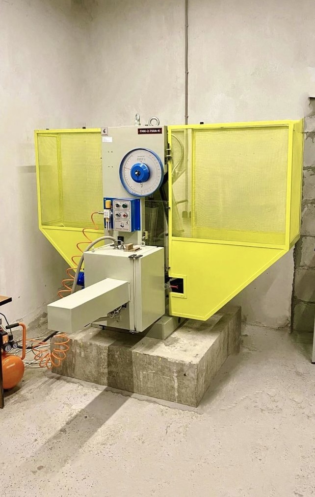 Маятниковый копер ТМК-2 750 А-К